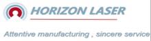 Suzhou Horizon Laser Technology Co., Ltd.
