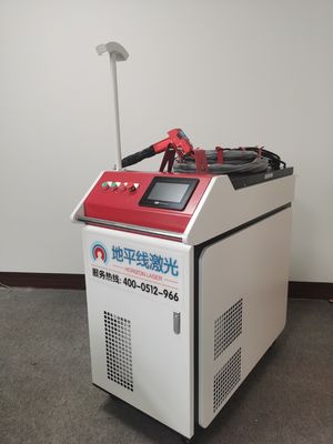 Swing Head 60mm Handheld Laser Welder For Aluminum