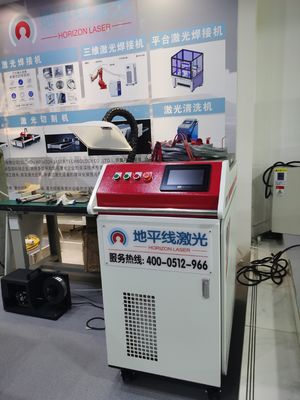 CE LED Touch Screen QBH 0.1mm Fiber Laser Welder
