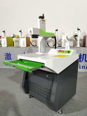 50W Laser Marking Machines