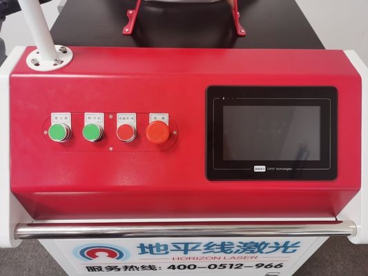 0.5mm 1500W Laser Welding Machine For Stainless Steel