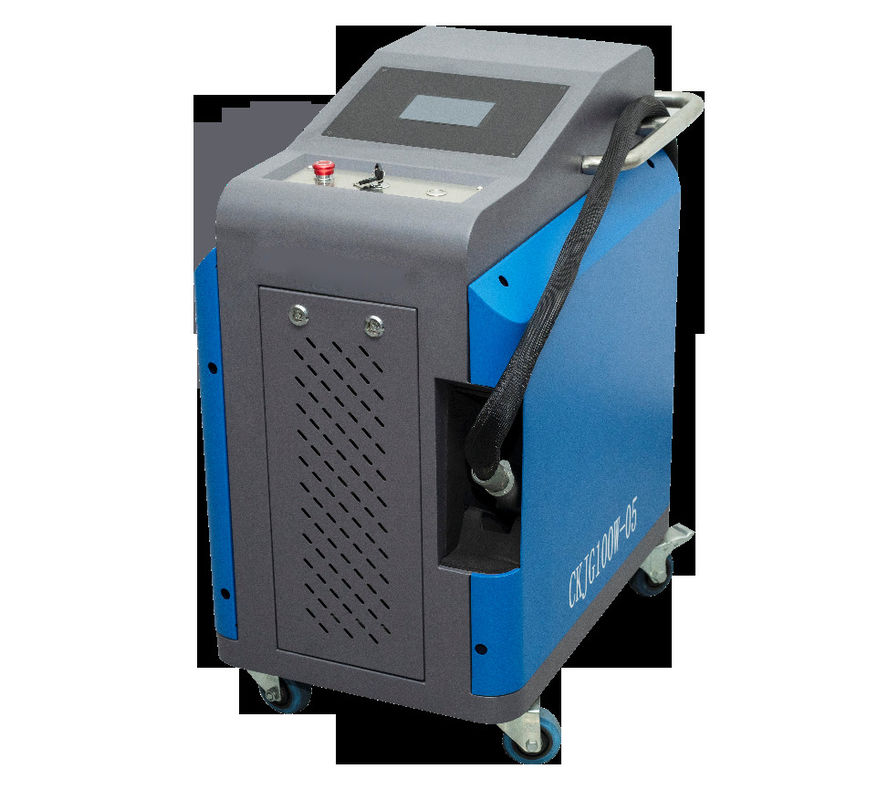Coatings Mold 200KHZ 6.9mm 1mj Fiber Laser Rust Removal