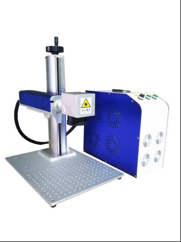 30W 50W 1.5mm Portable Laser Marker 1064nm Long Life Span