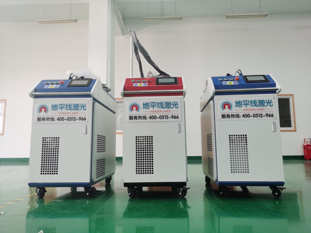 Houshold Appliances 5M 2000W Automatic Laser Welder
