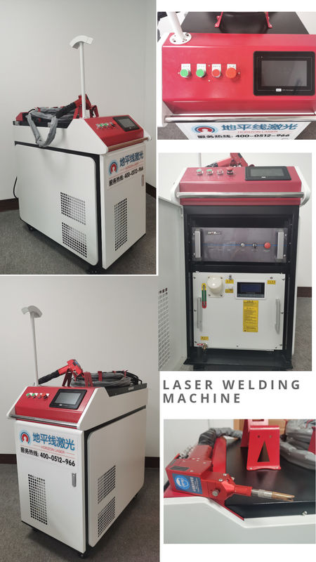 24 Hours 2mm 1070nm Laser Welding Machine For Metal
