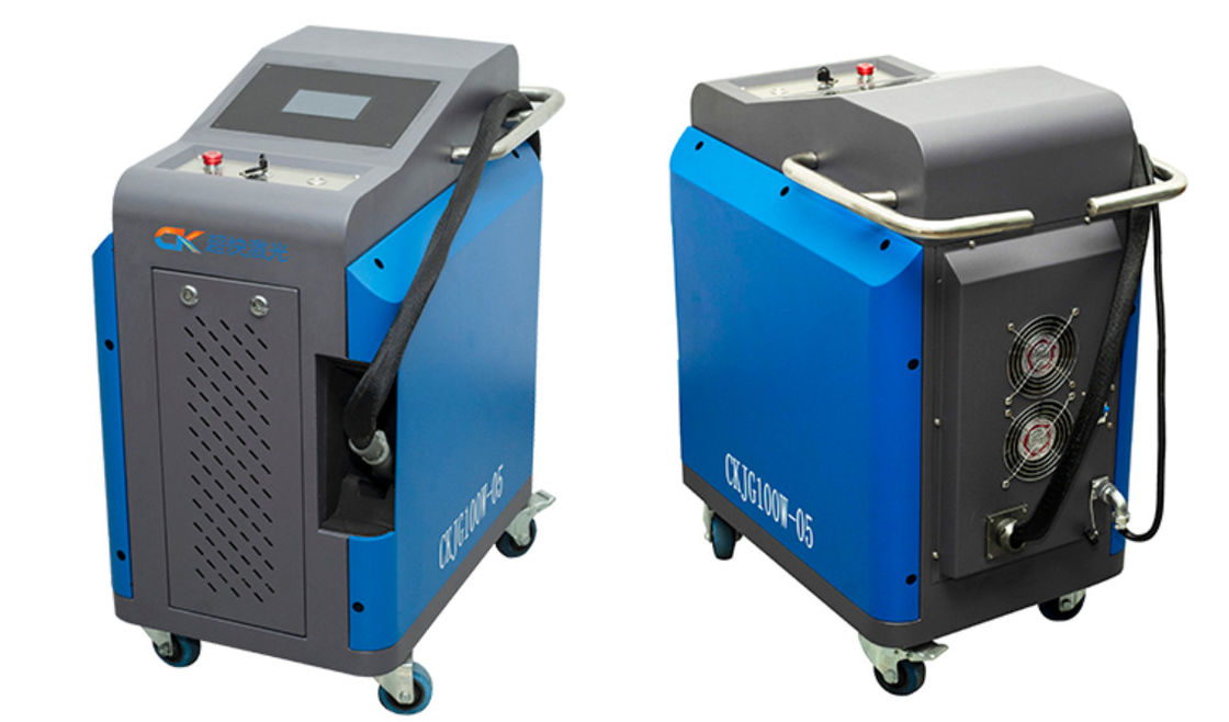 Air Cooling 200W 10m Laser Surface Cleaning Machine