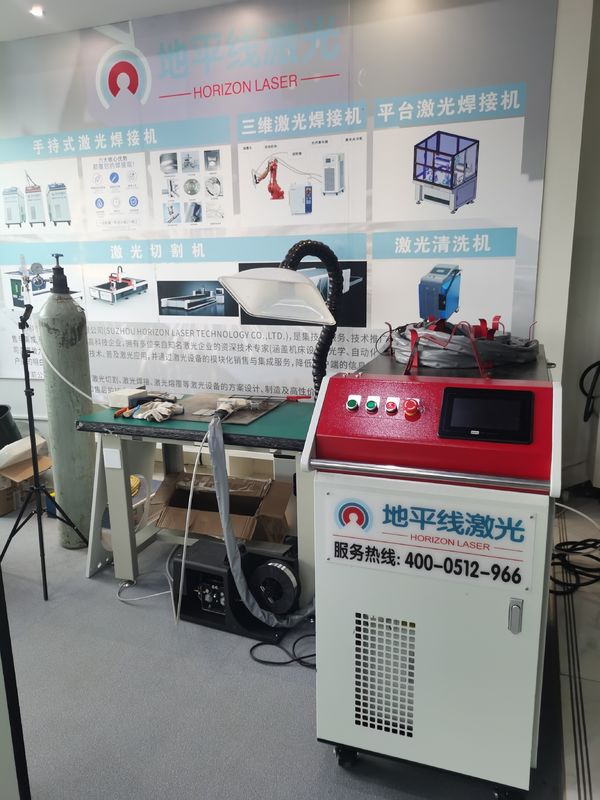 6mm 1080nm Handheld Laser Welding Machine For Stainless Steel