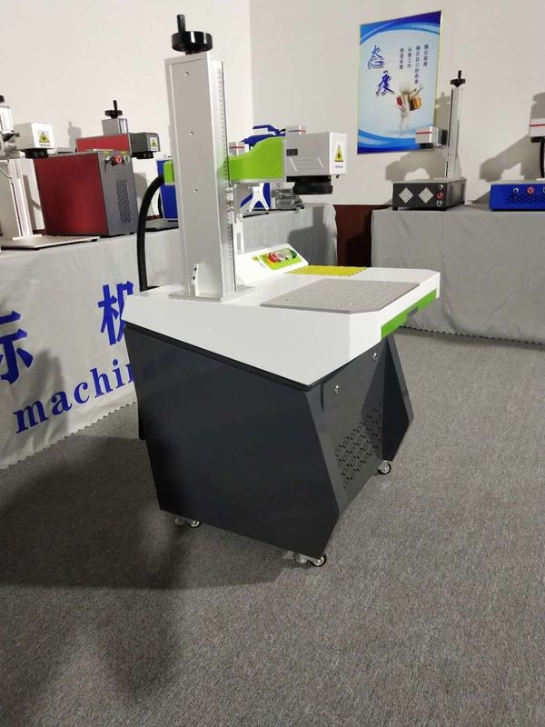 50W Laser Marking Machines