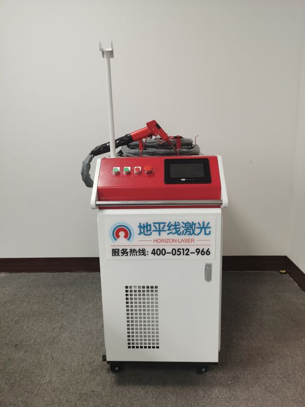 0.5mm 1500W Laser Welding Machine For Stainless Steel