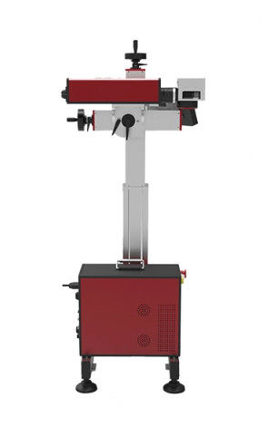 EZCAD Fly Laser Marking Machine