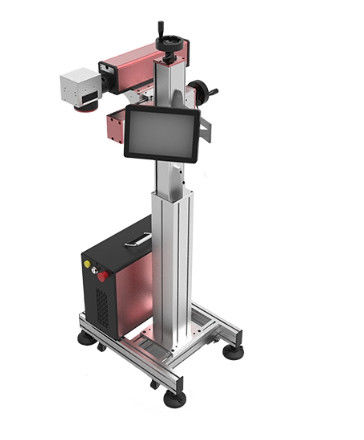 EZCAD Fly Laser Marking Machine