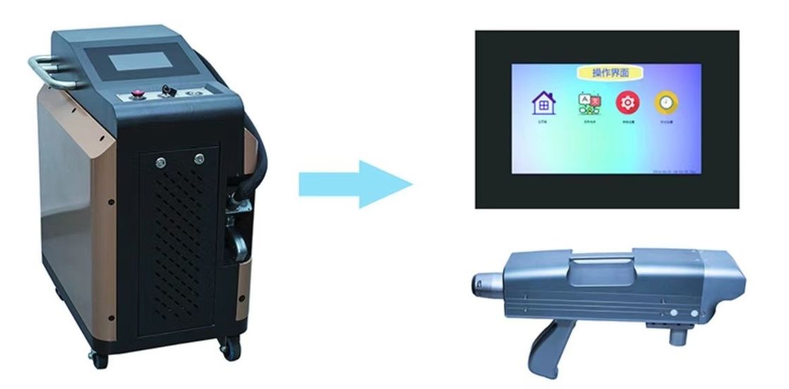 Pulse 200W 0.05mm Laser Paint And Rust Removal Tool