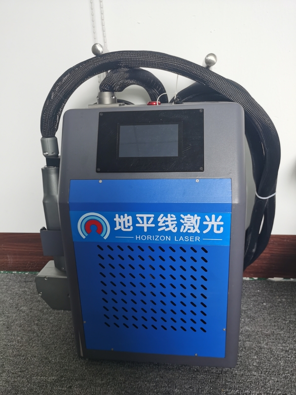 50W Backpack Fiber Laser Cleaning Machine 1064nm Portable  For Rust Removal