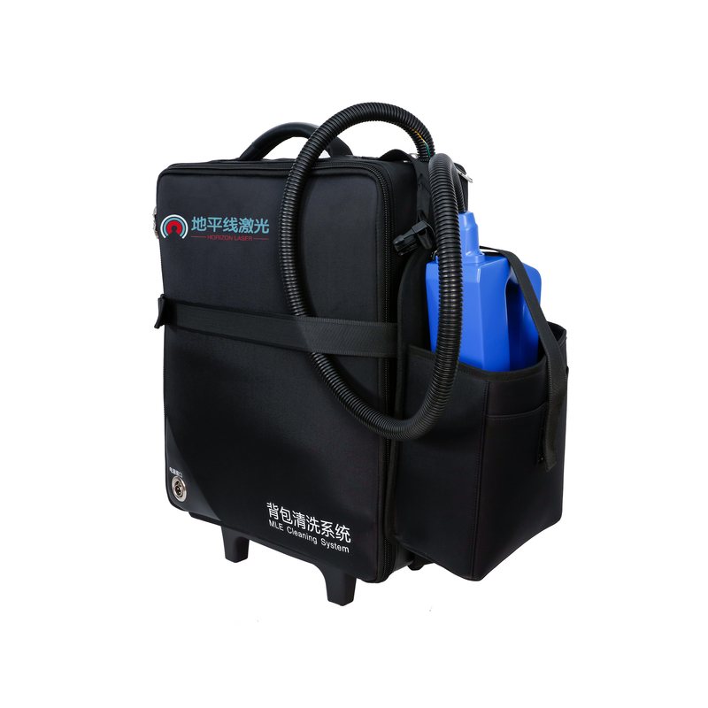 50W Maxphotonics Laser Cleaning Machine 1064nm Portable For Paint Removal